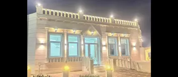 New Majlis