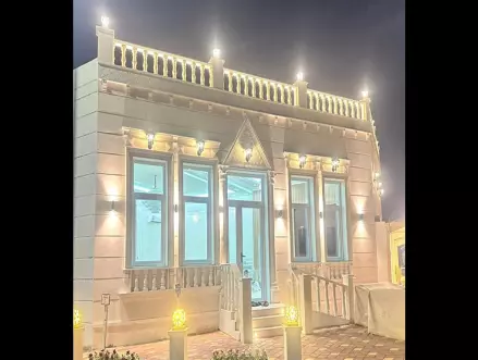 New Majlis